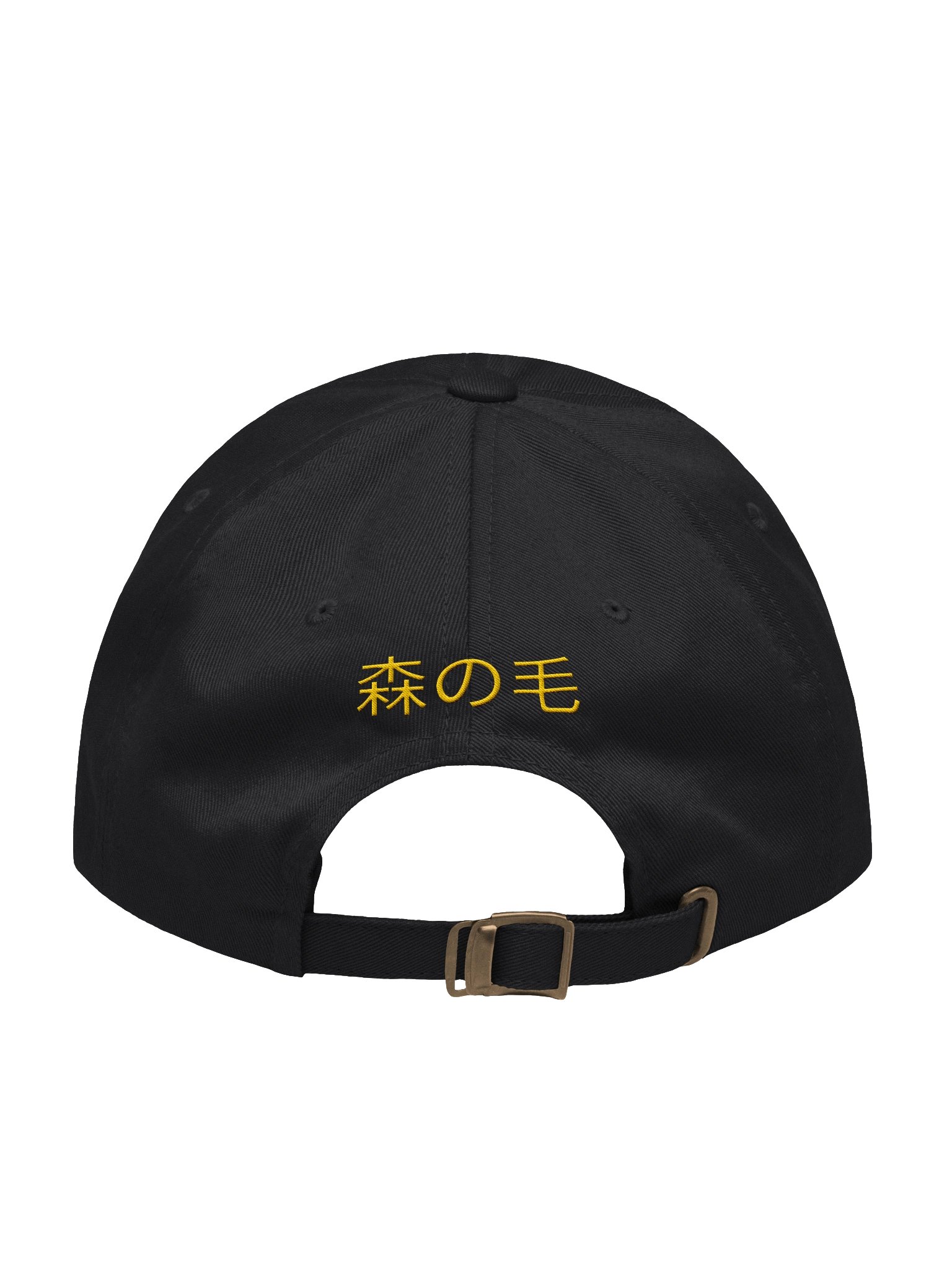 Awakened Hat product image (2)