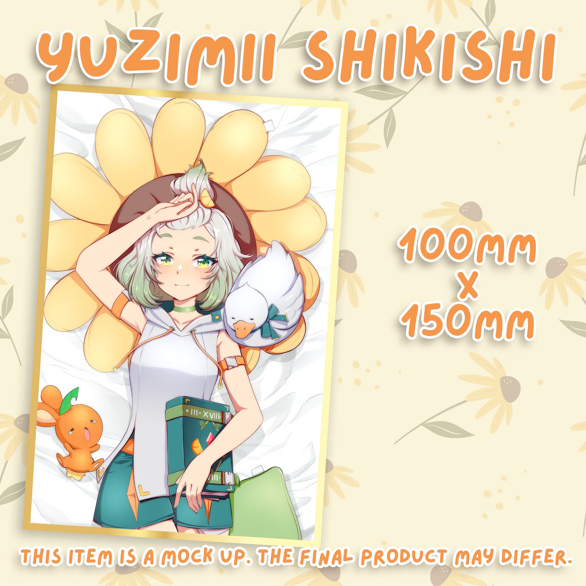 Yuzimii Comfy Bundle [PREORDER] product image (4)