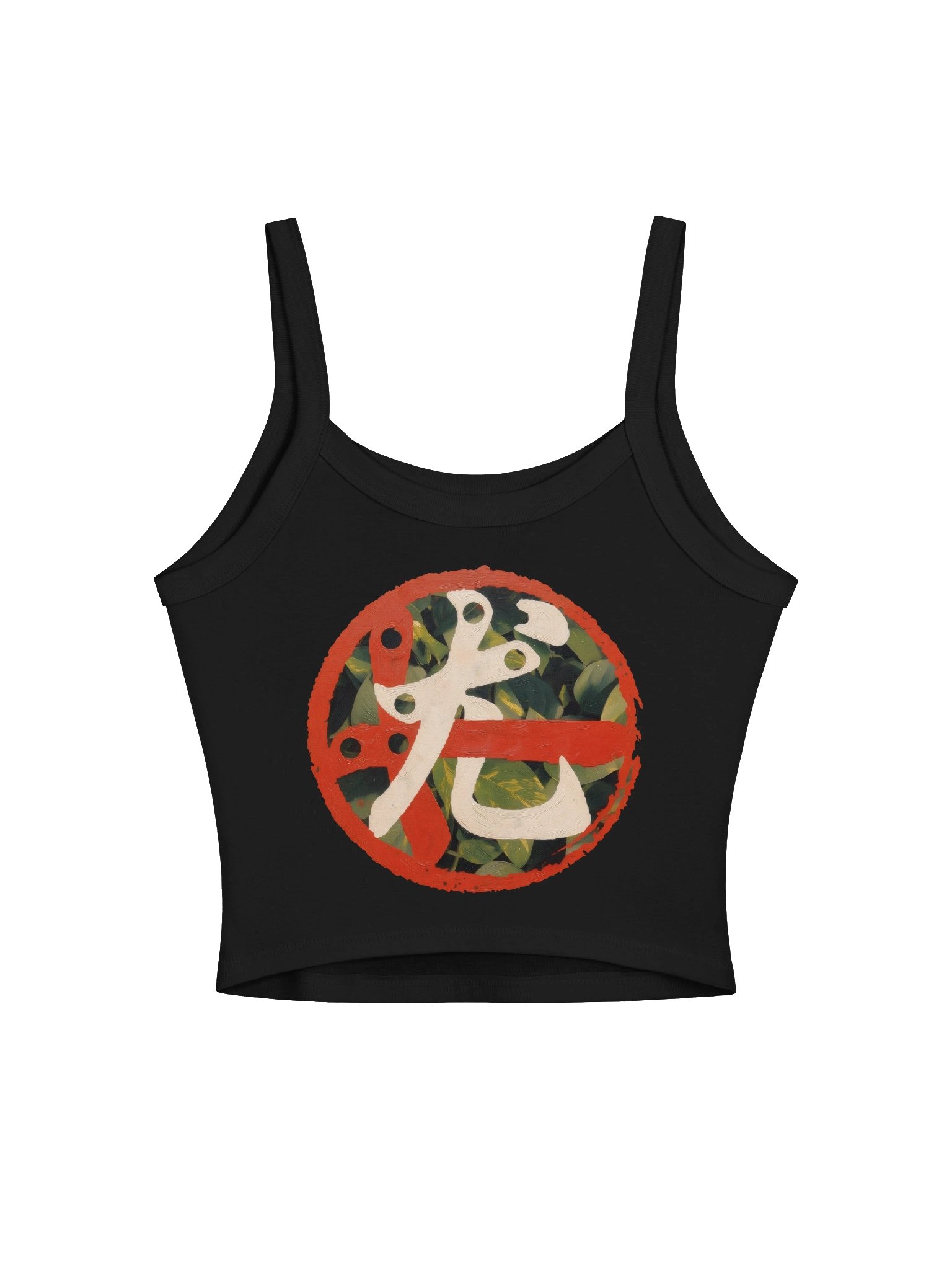Leaves: Tank Top product image (9)