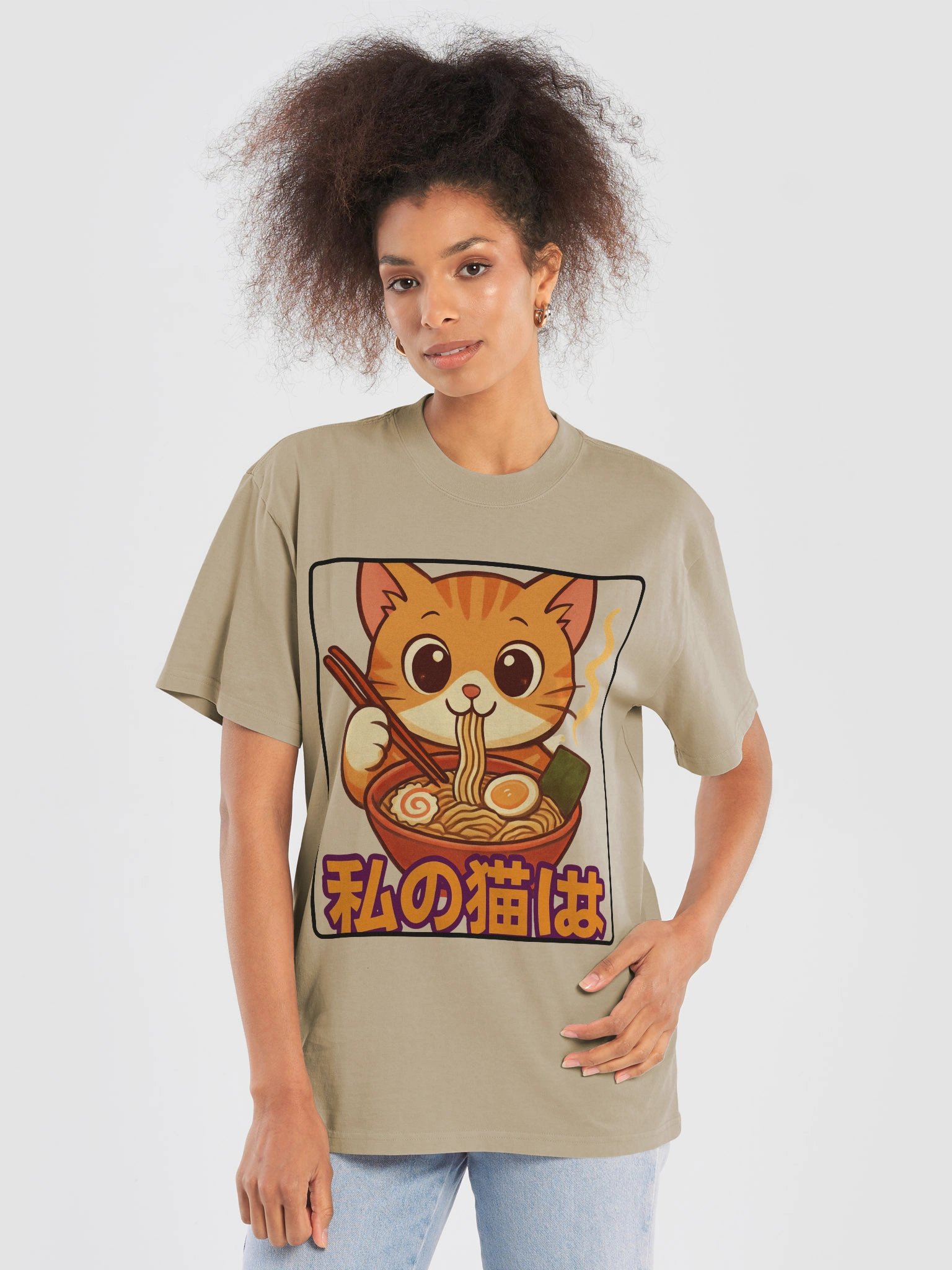 Vintage Fade Script Tee product image (1)
