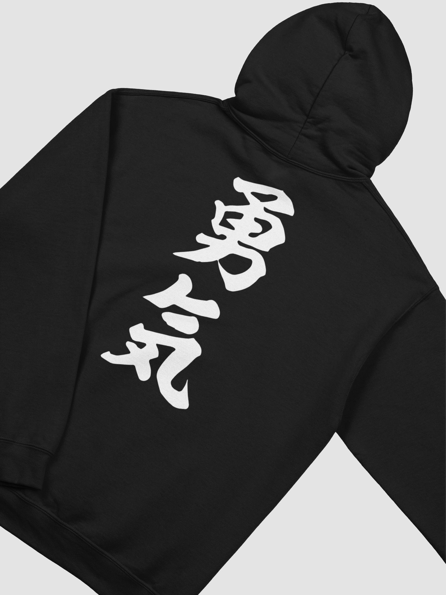 COURAGE HOODIE product image (2)