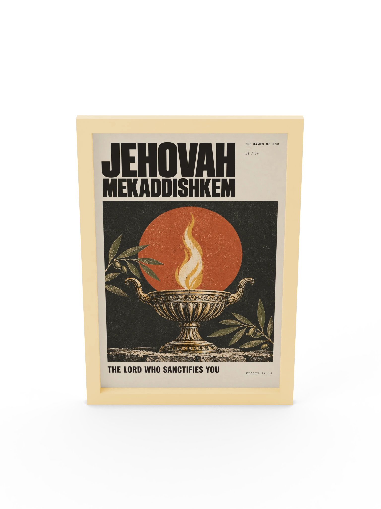 Jehovah Mekaddishkem | Names of God Framed Print product image (9)