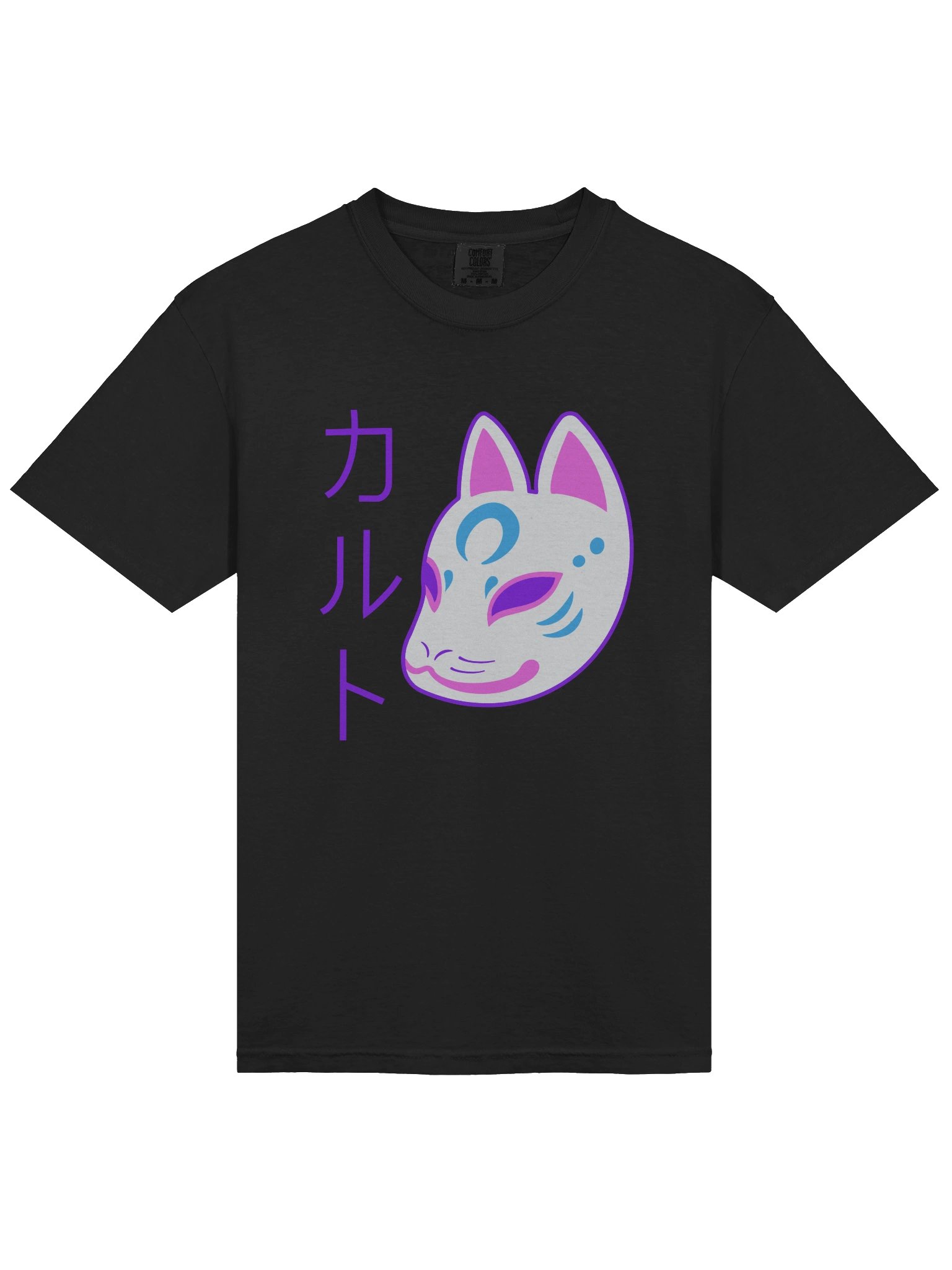 Fox Mask - Shirt product image (3)
