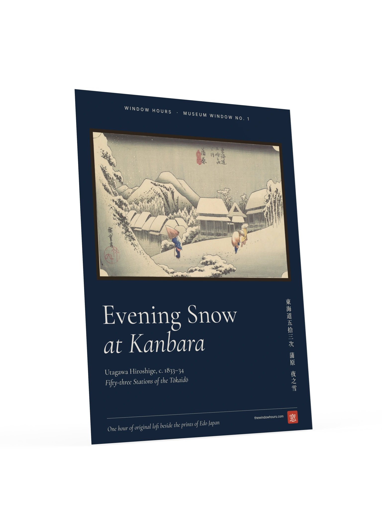 Evening Snow at Kanbara — Museum Window Poster product image (7)