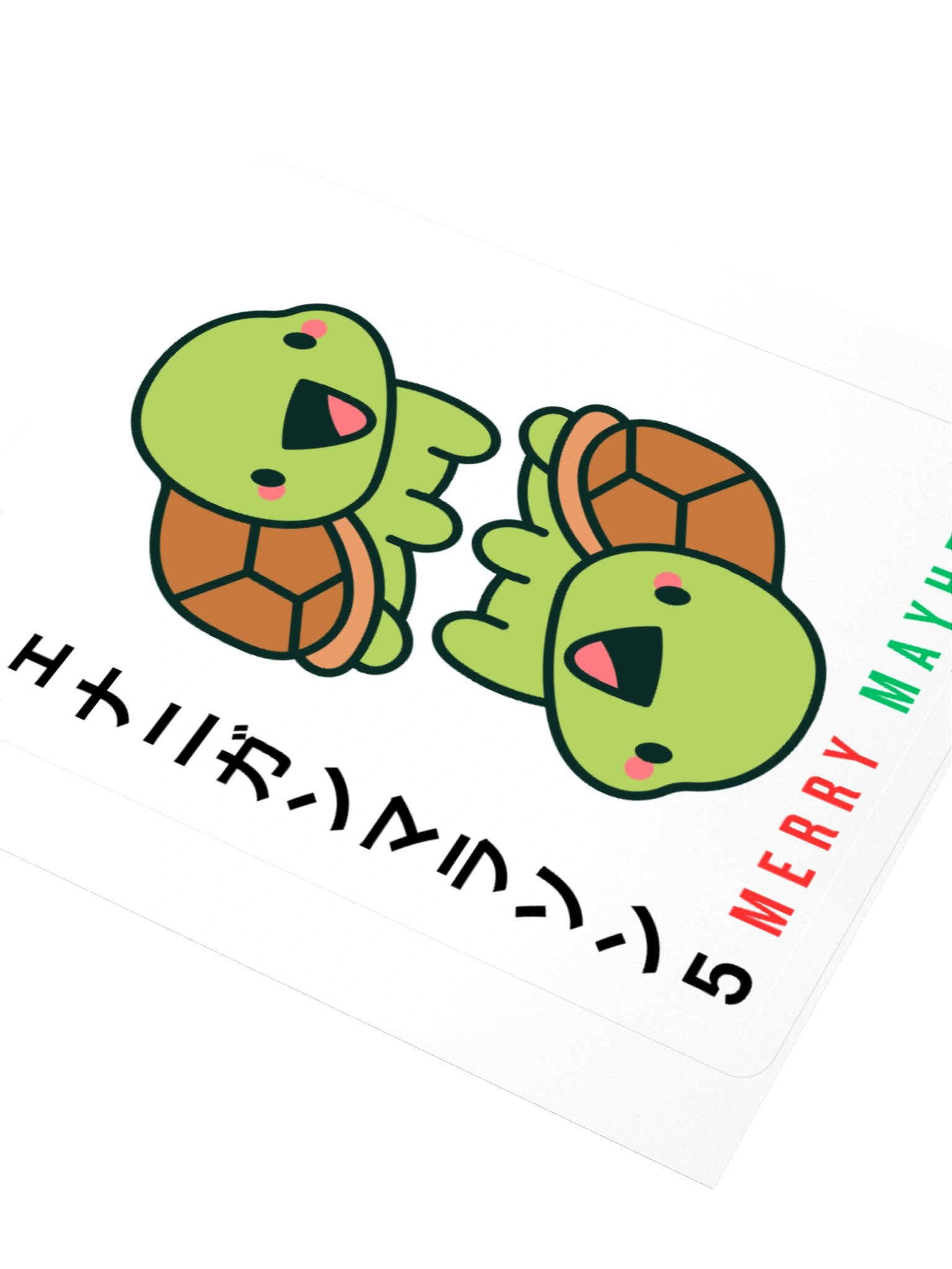 SAT 5 Sticker product image (11)