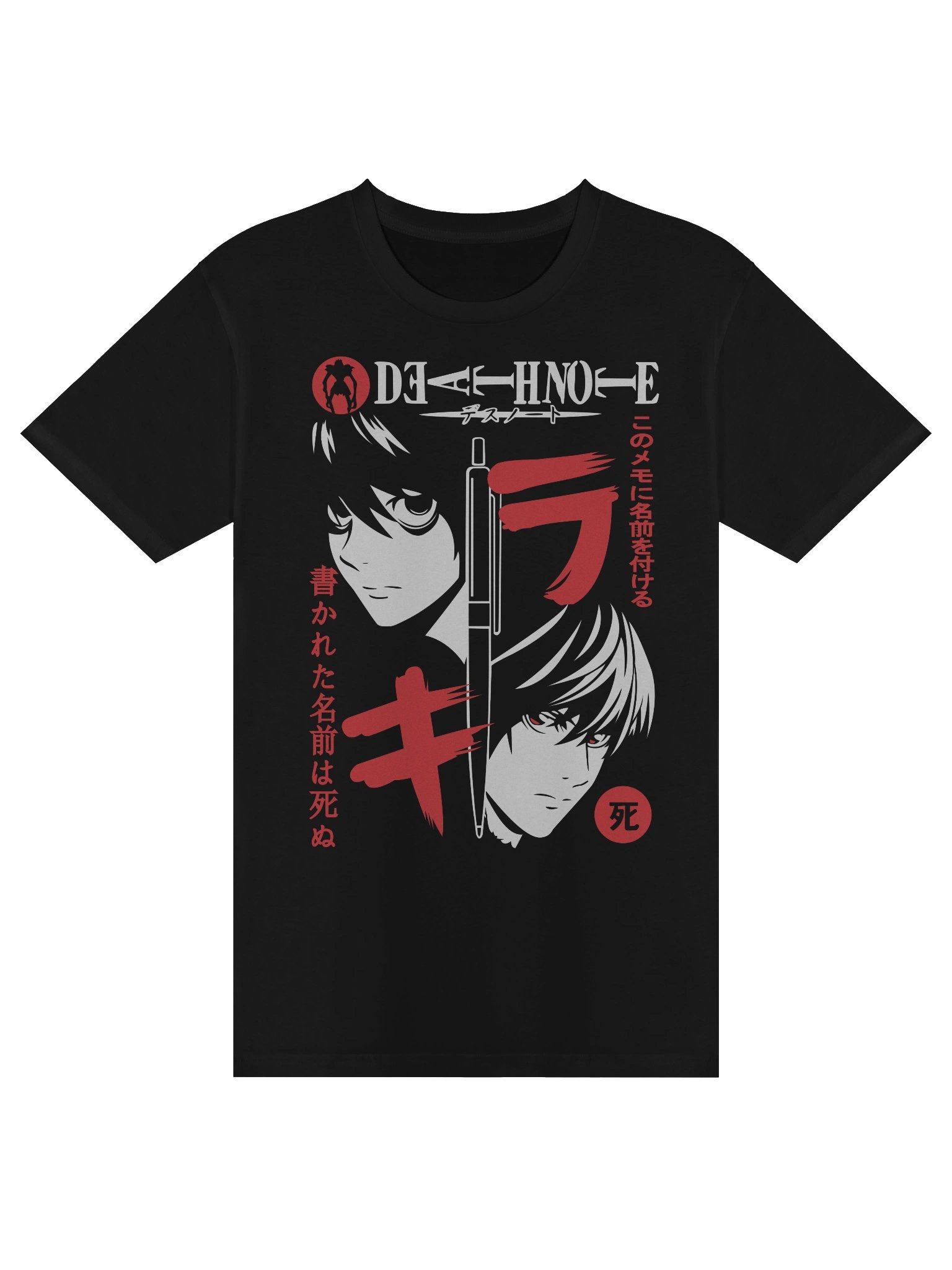 ⚖️ Death Note: Kira vs L Tee product image (1)