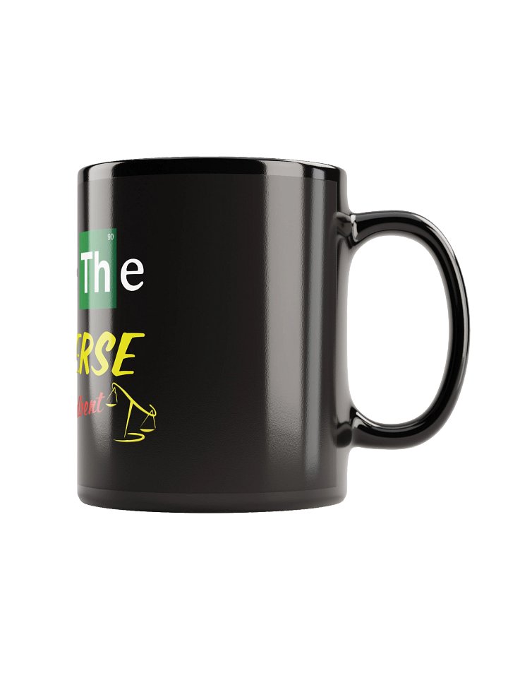 Gilliverse Premium Coffee Mug product image (2)