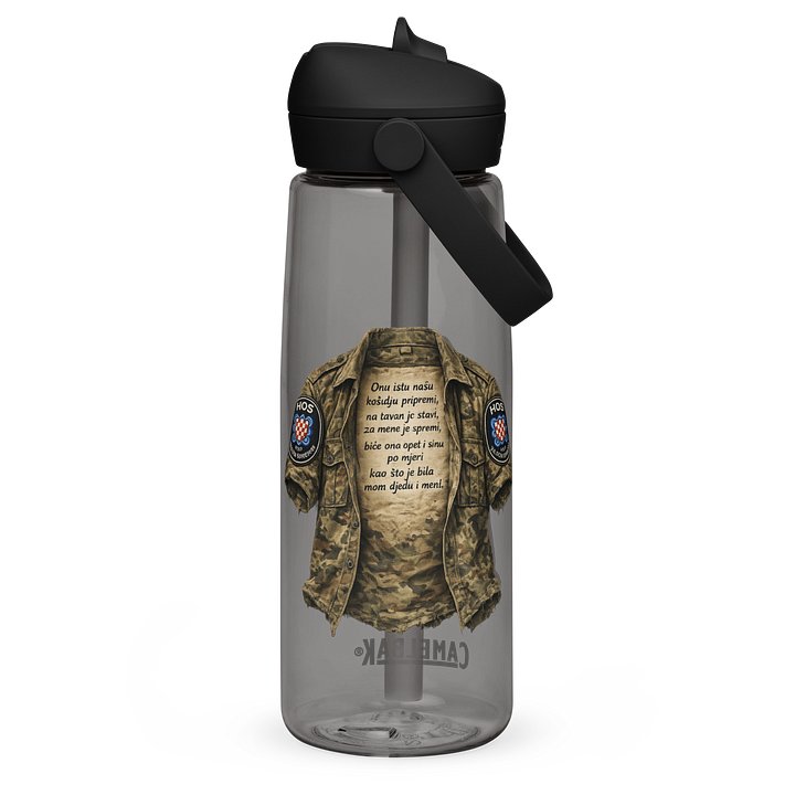 KOŠULJA HEROJA - BOCA ZA VODU product image (2)