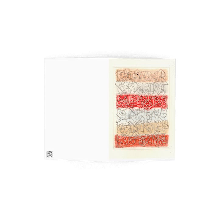 Rock Me Baby Greeting Card product image (2)