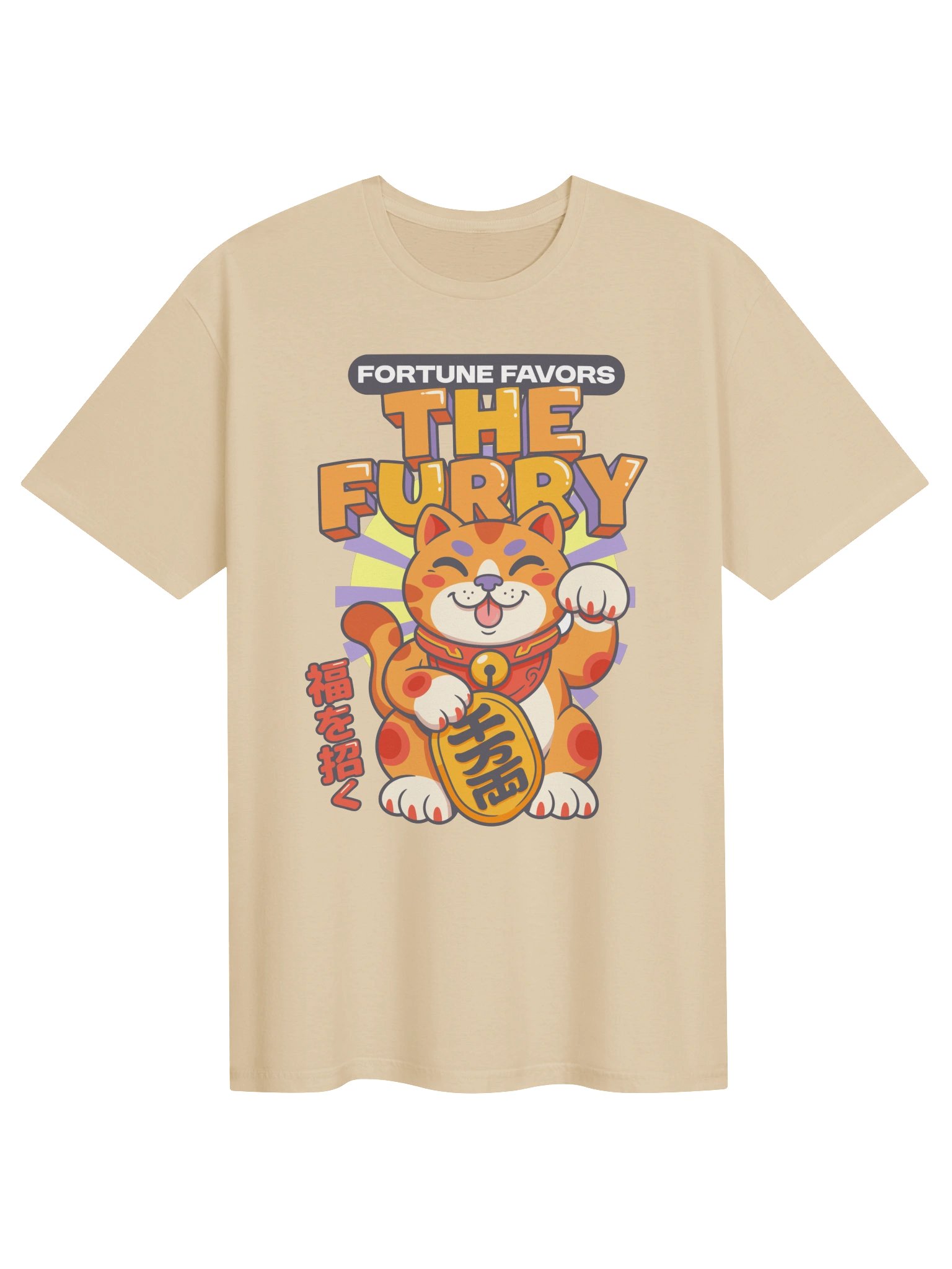 Fortune Favors The Furry Orange Cat Shirt product image (2)