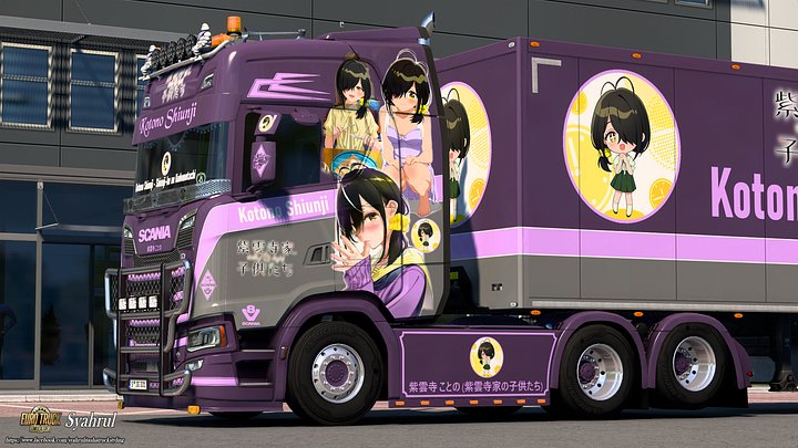 [ETS2] Kotono Shiunji - Shiunji-ke no Kodomotachi [Combo Skin] product image (2)