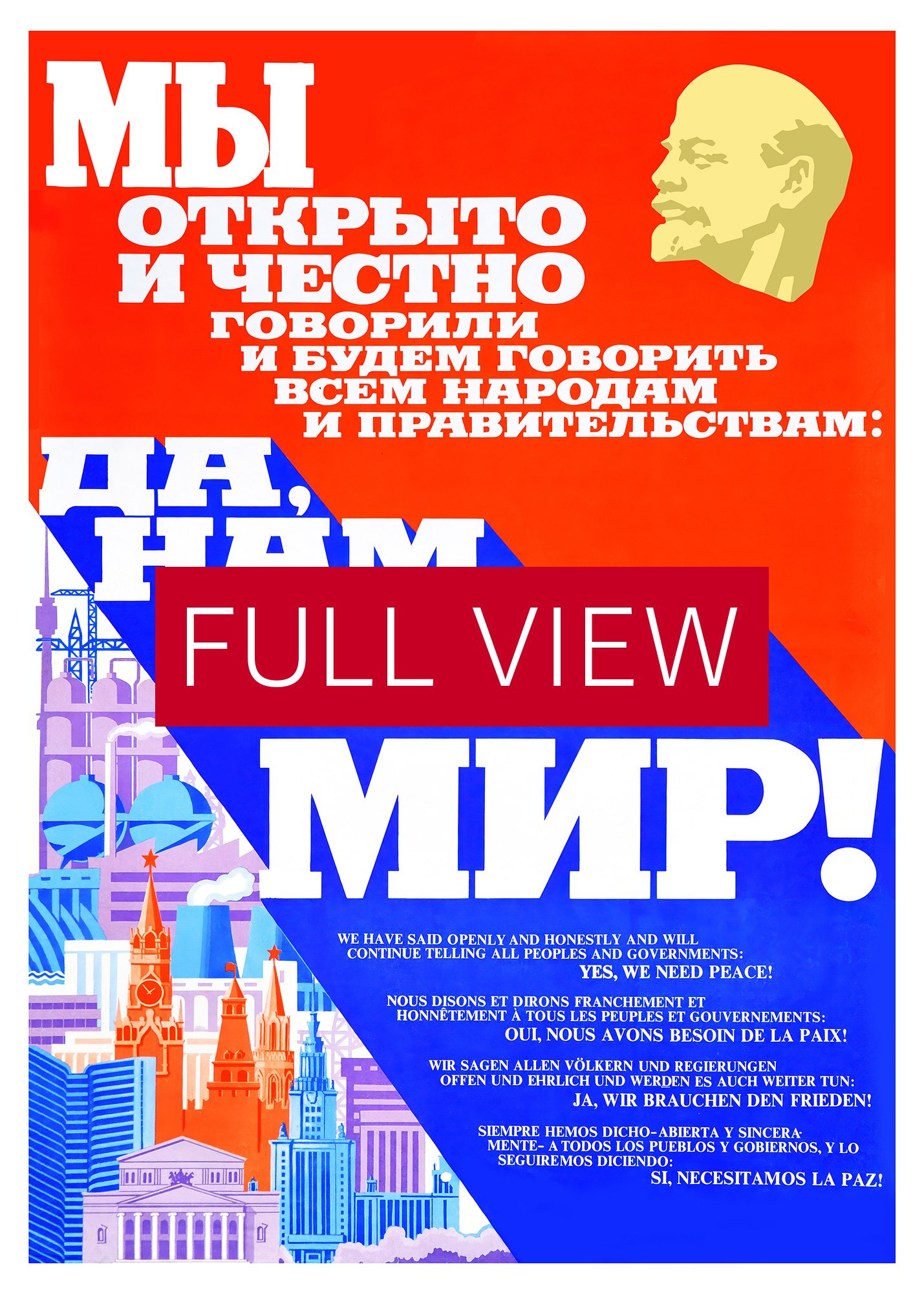 Perestroika art poster, “Yes, we need peace!” USSR 1987 — Soviet democracy wall art, Gorbachev era reform print product image (3)