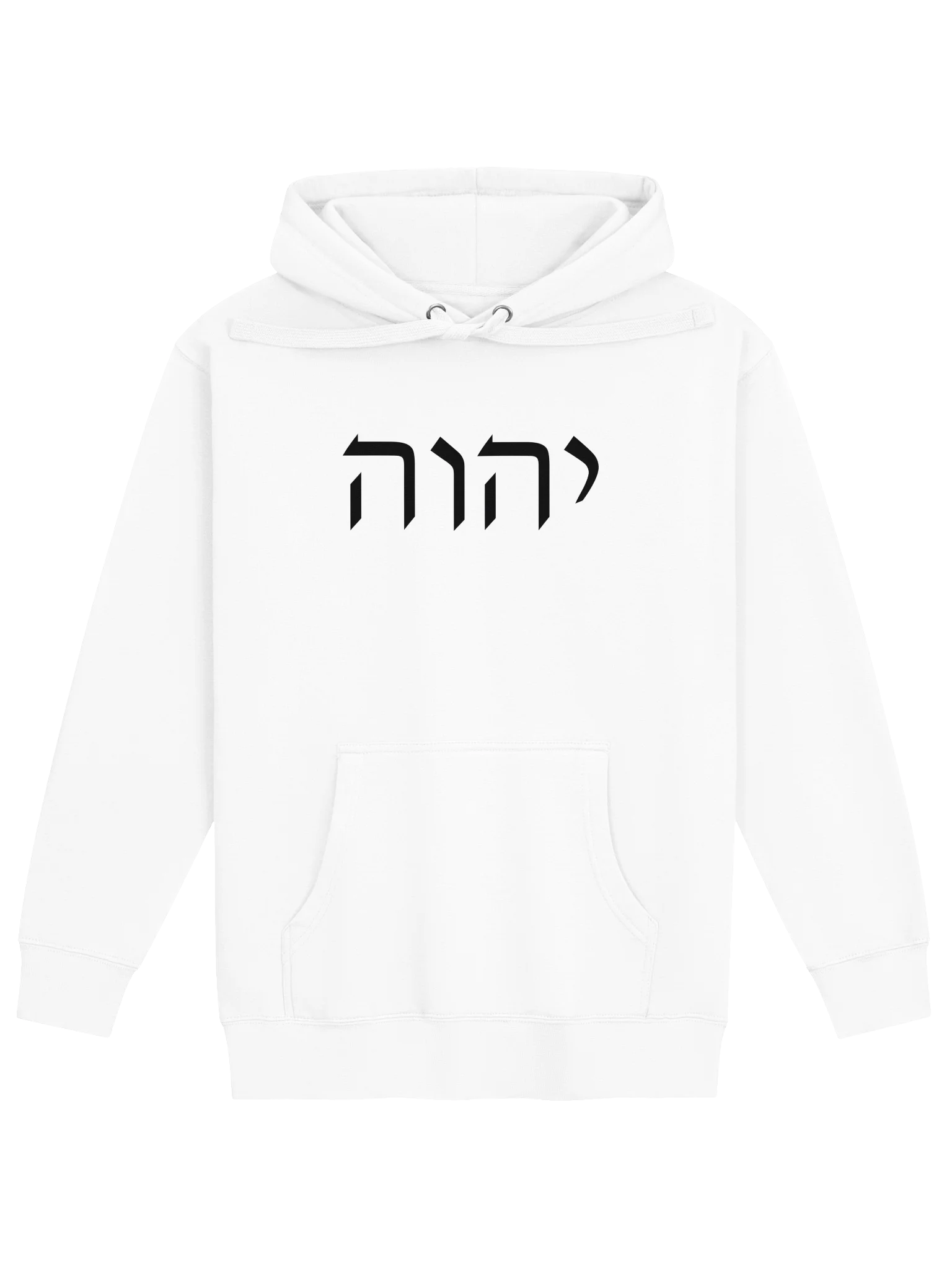 EWM - Yahweh Hoodie product image (1)