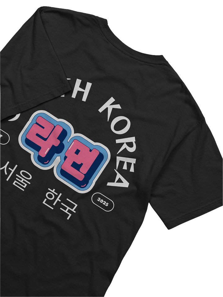 Derpy's Demon Retro Ramyeon Shop Unisex T-Shirt product image (2)