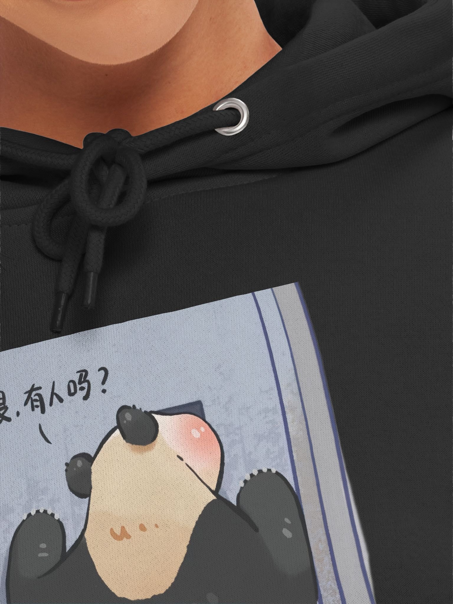 FUBAO🐼Giant Panda product image (51)