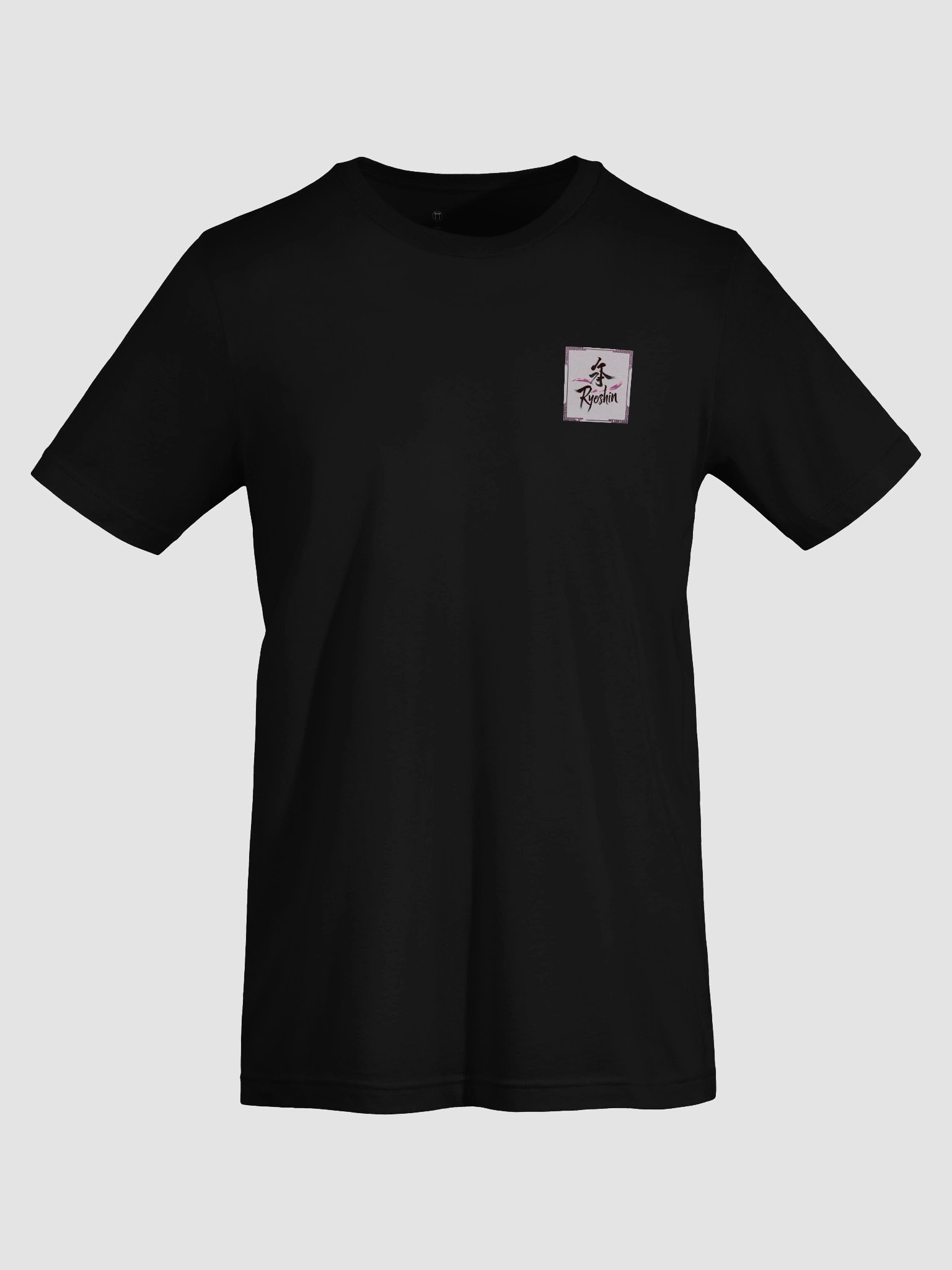 Ryoshin - Sakura no Ryū (Cherry Blossom Dragon), Ancient Ryū Collection, T-Shirt, Back Design product image (9)