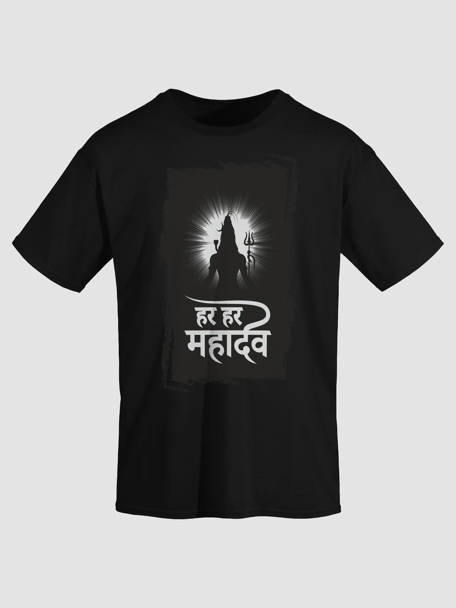 Har Har Mahadev Silhouette T-Shirt product image (28)