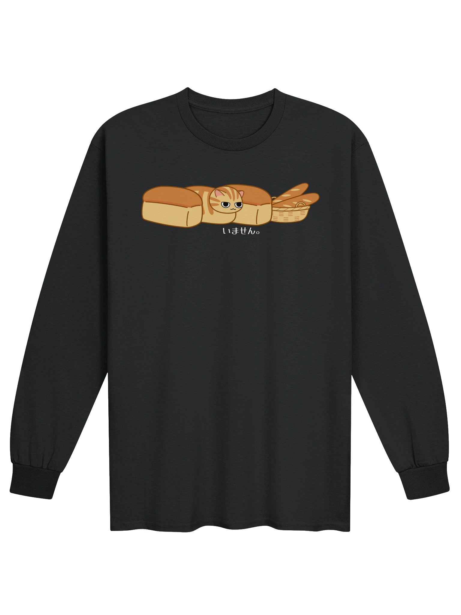 Cat Loaf - Unisex Adult Long Sleeve T-shirt product image (7)