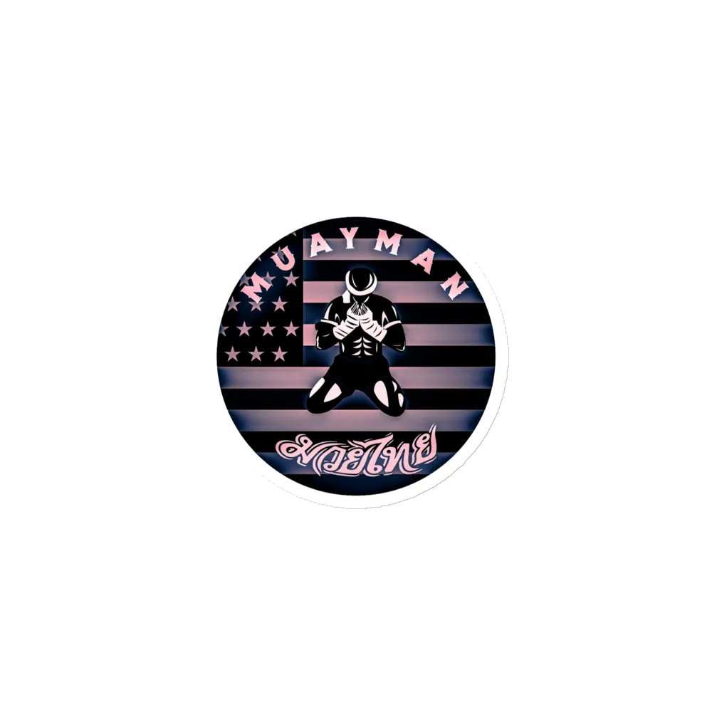 Muayman B/W Magnet product image (1)