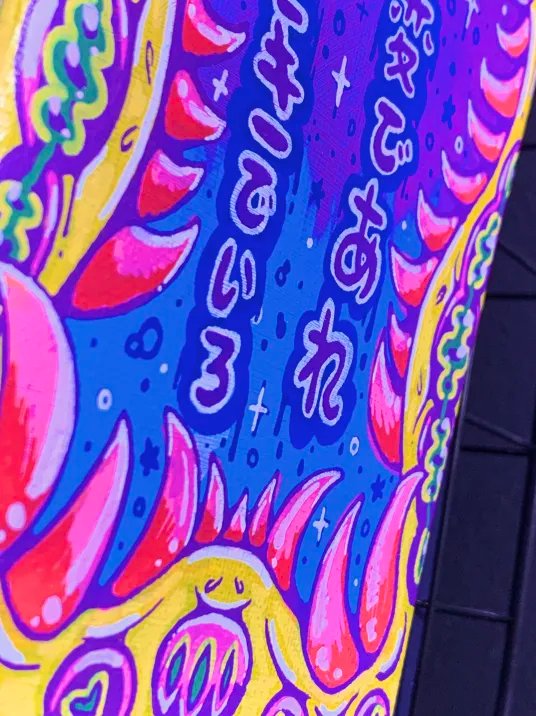 Be Freaky, Stay Weird product image (2)