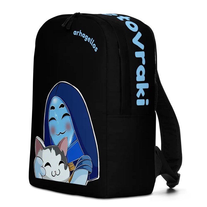 Backpack product image (2)