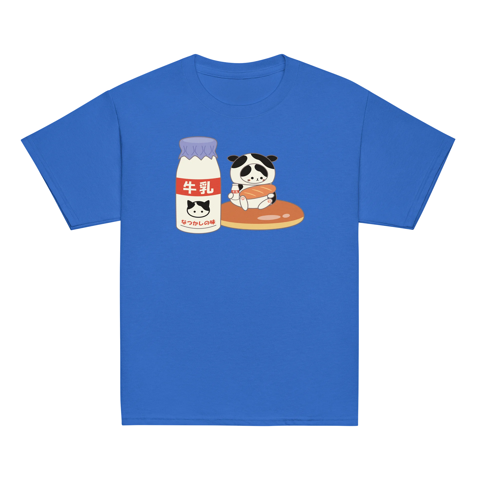 Milk Cat - Unisex Youth Heavyweight T-shirt product image (2)