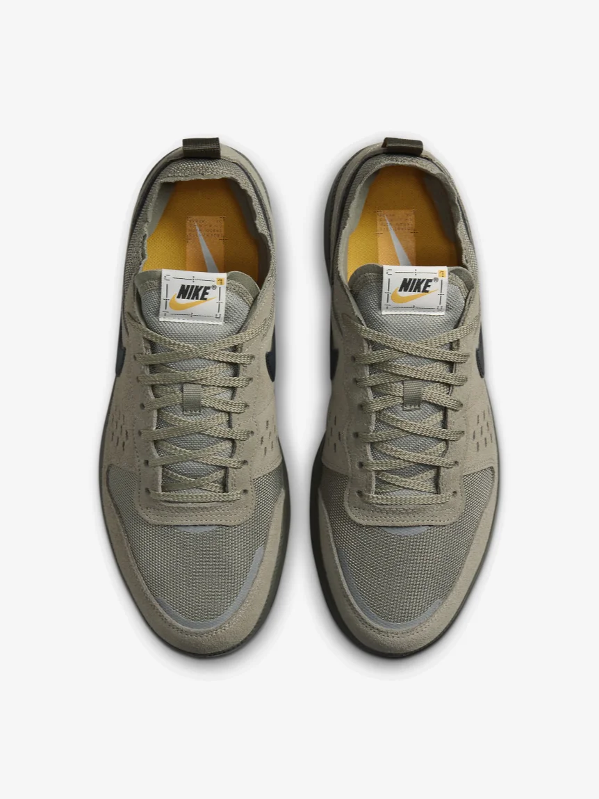 Nike+C1TY Forest by Alluci product image (1)