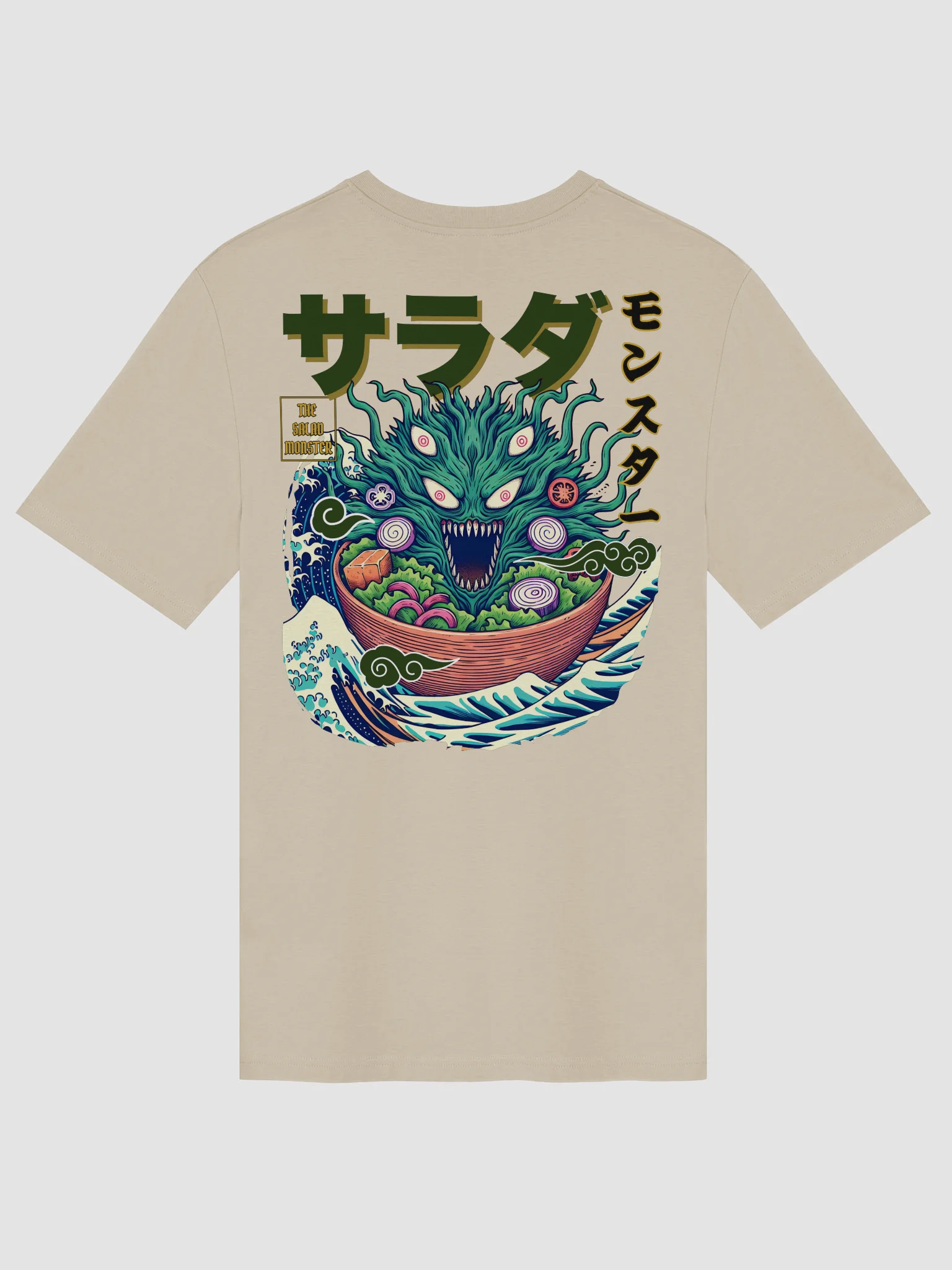 Salad Monster Tee product image (3)