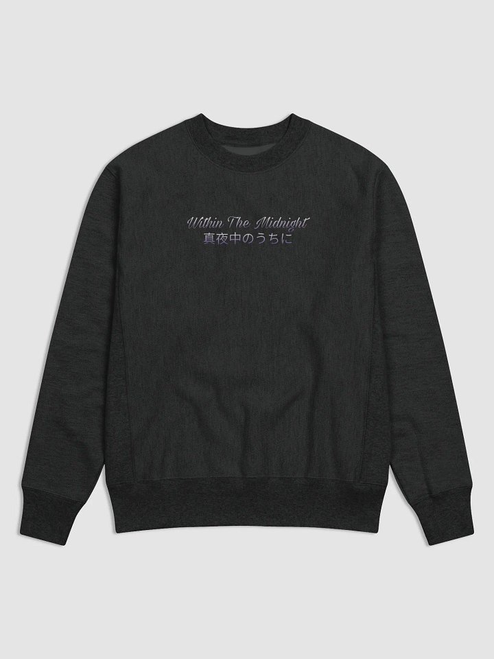 Midnight Comet Animated Character Sweatshirt product image (1)
