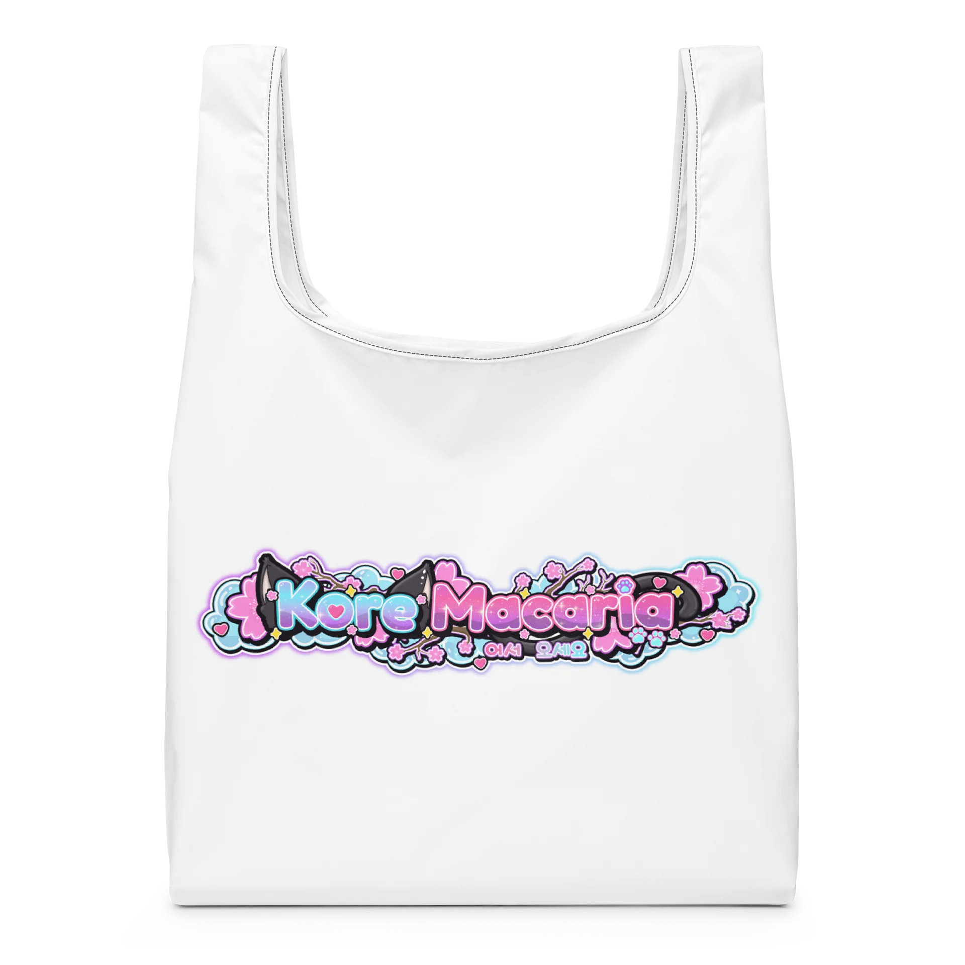Summer 2 Reusable Shopping Bag product image (3)