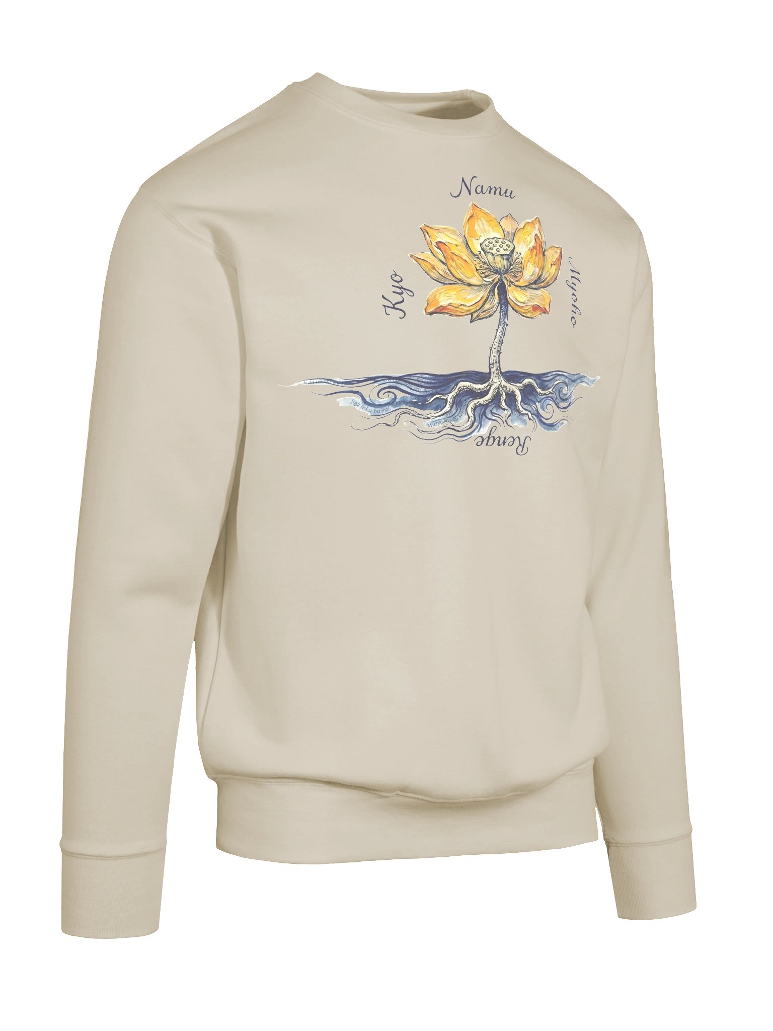 Namu Myoho Renge Kyo: Van Gogh Sweatshirt (Rebirth) product image (11)