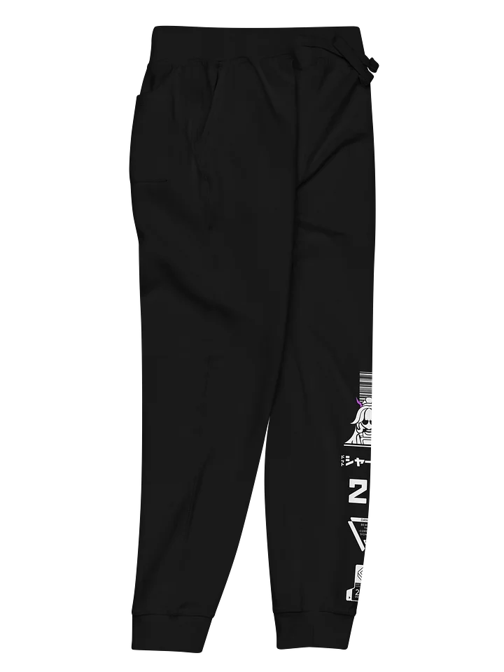 Adult Sigil Fleece Joggers product image (2)