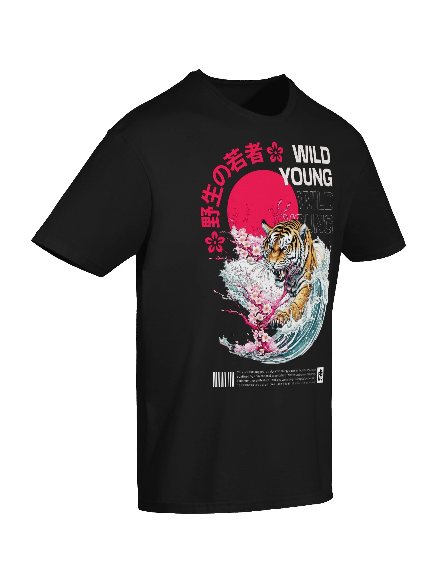 Wild Young Tiger Japanese Style Graphic Unisex Softstyle T-Shirt product image (5)