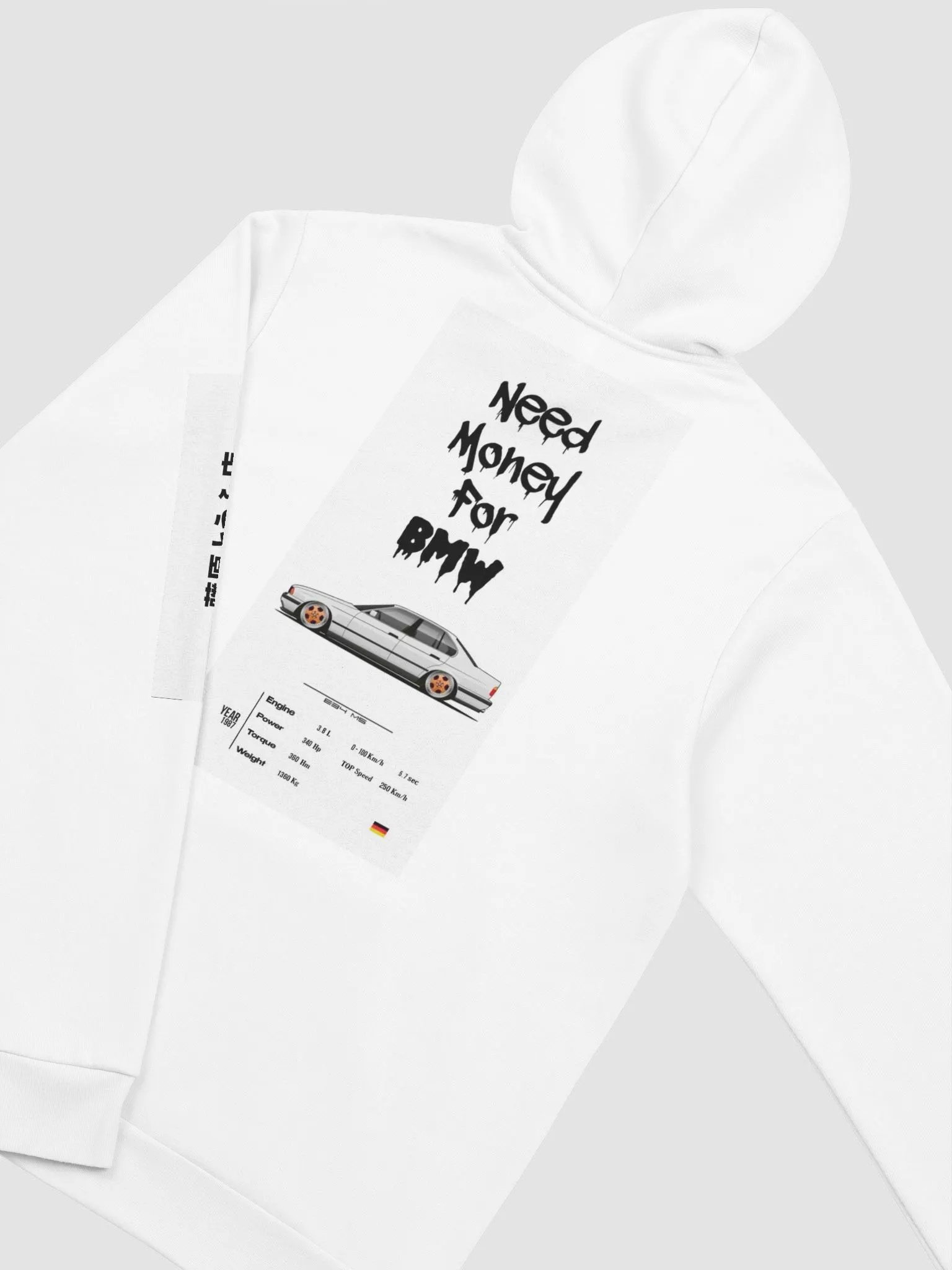 Bmw M5 E34 Hoodie product image (4)