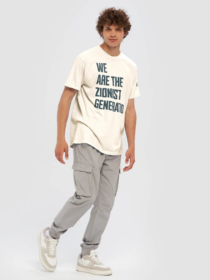 Zion's Roar Tee product image (1)