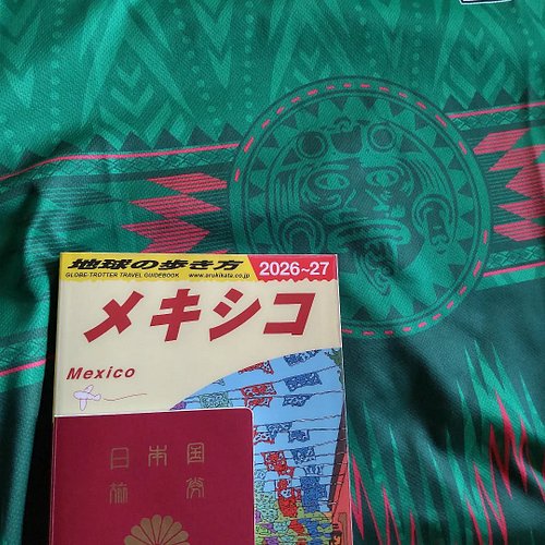 🇲🇽⚽️🇯🇵#CopaDelMundo #Mundial2022 #Mexico #Futbol #PasionPorElFutbol VamosMexico OrgulloMexicano