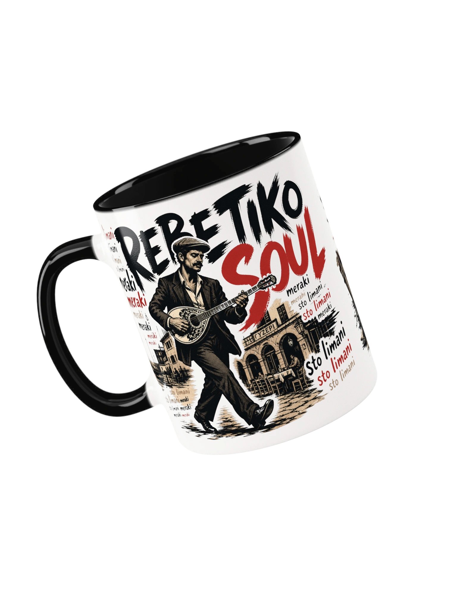 The Rebetiko Soul Mug product image (1)
