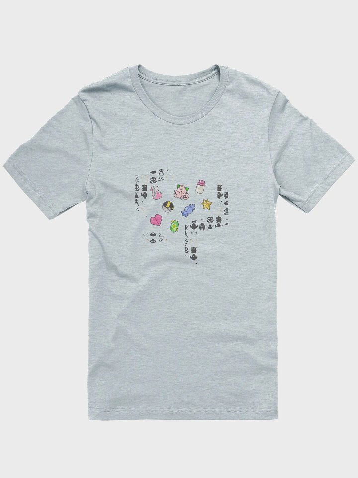 Re: Item Bag Tee (Shiny) product image (1)
