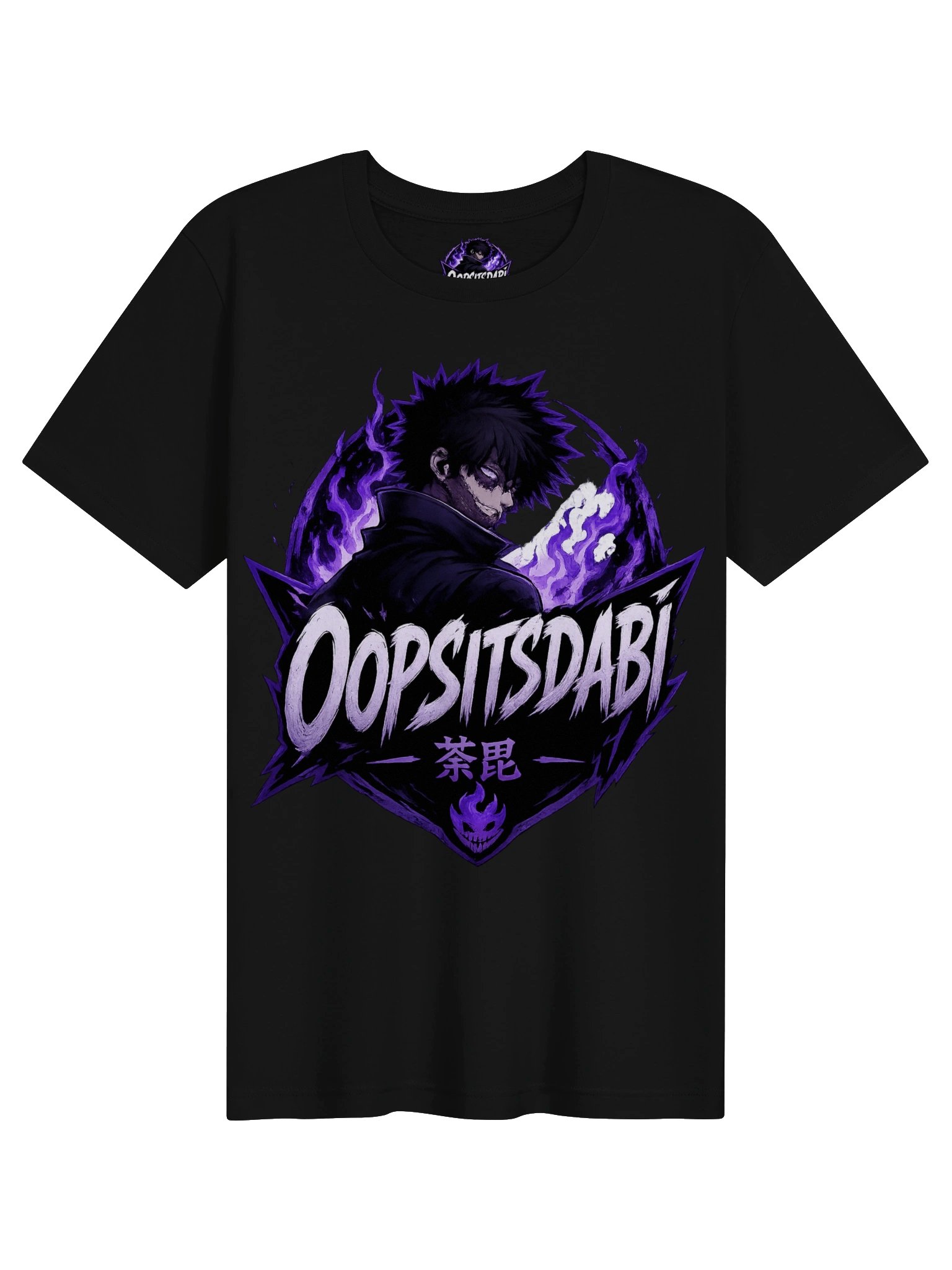 oopsitsdabi Basic Tee product image (1)