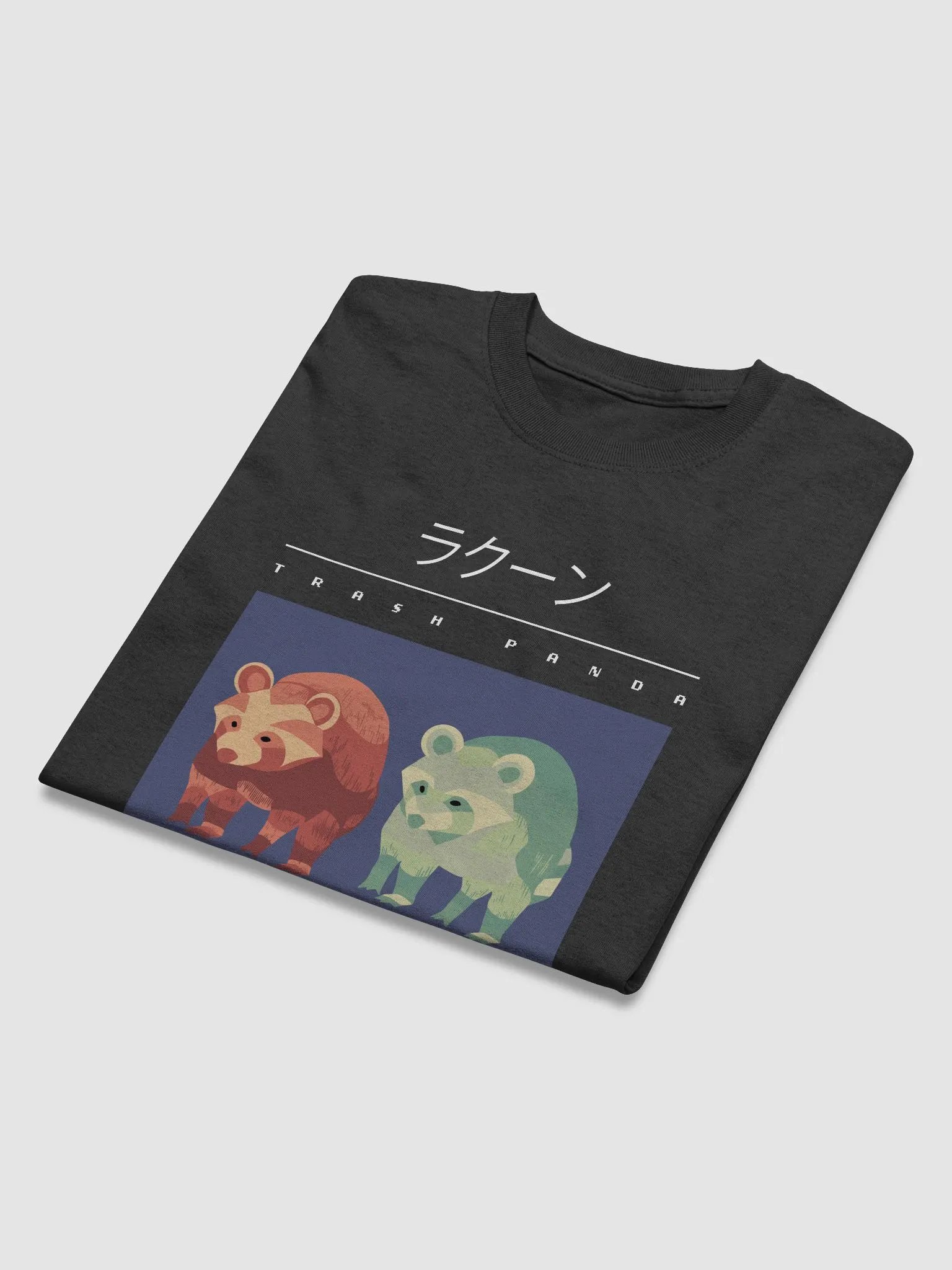 Rocky (White Text) product image (3)