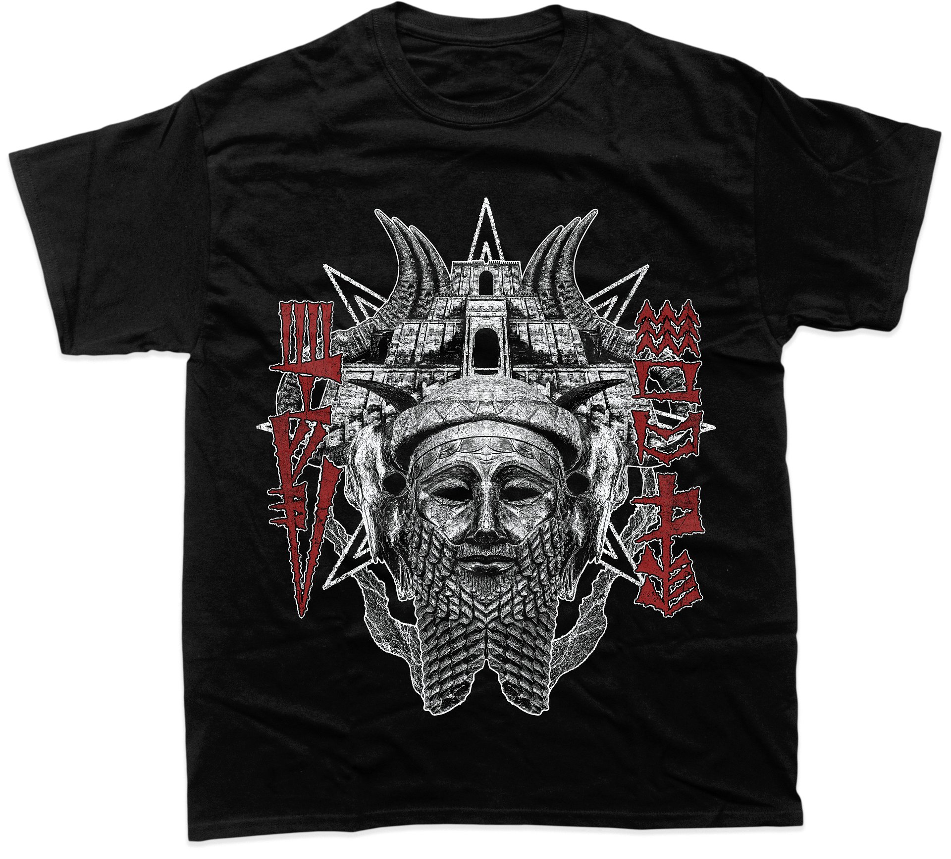 Sargon of Akkad product image (1)