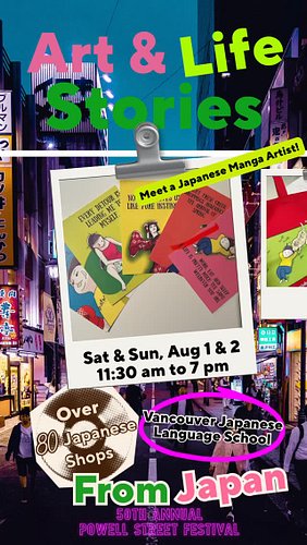 So excited to be part of the 50th Annual Powell Street Festival this weekend! 🇨🇦🇯🇵

To be honest, I’ve been on a 5-year journ...