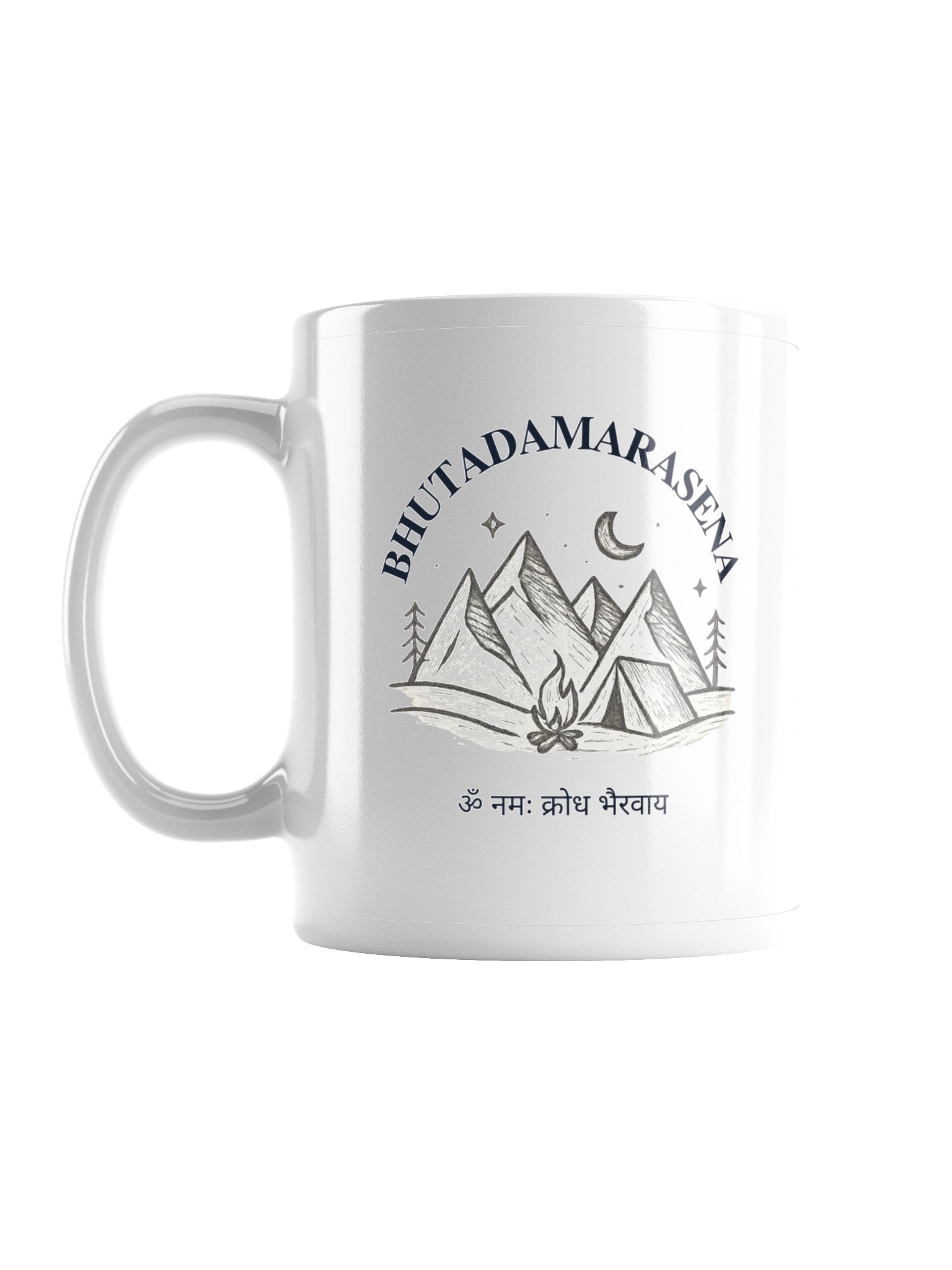BhutaDamaraSena Mountain Mug product image (1)