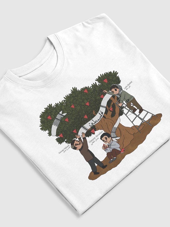 Palestinian Olive Tree - T-Shirt product image (7)