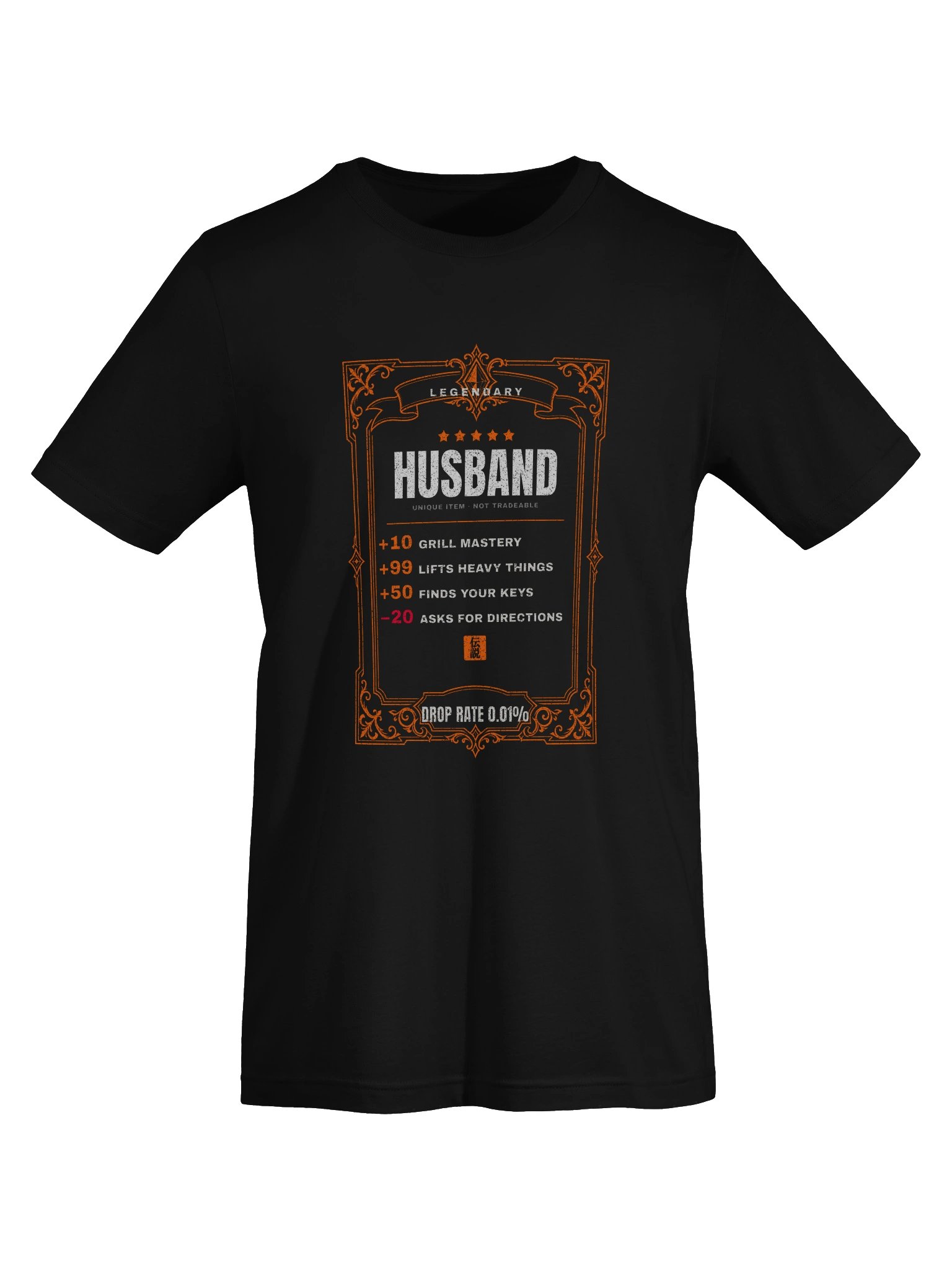 DROP RATE 0.01% — LEGENDARY HUSBAND Tee product image (5)