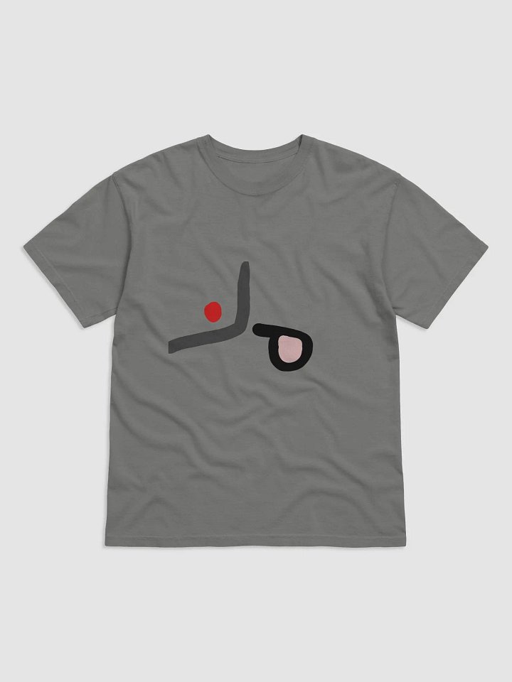 Intekribot T-Shirt product image (1)