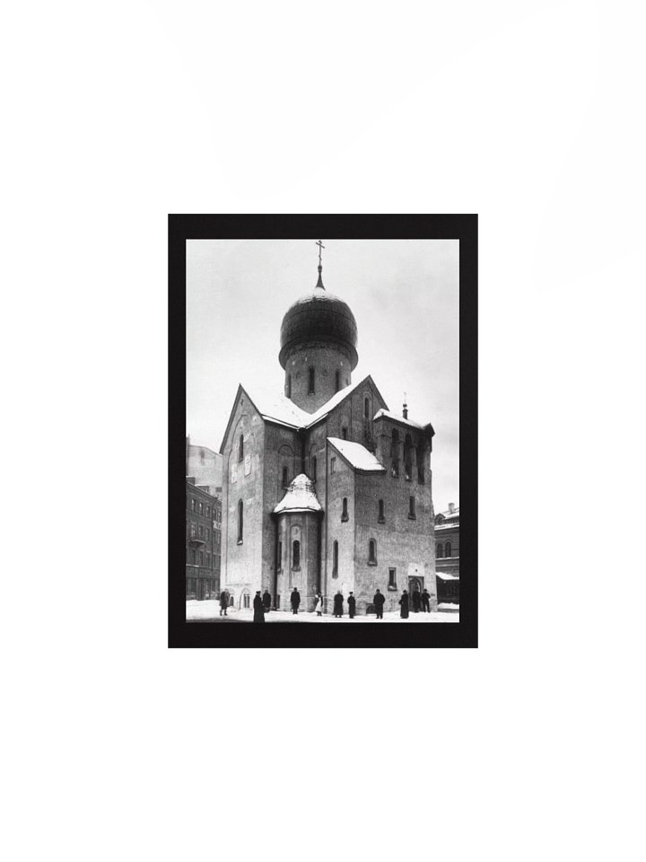 Church Enhanced Matte Paper Poster (in) product image (1)