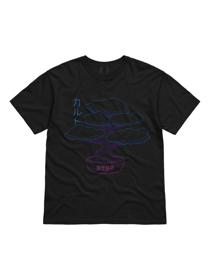 Bonsai Tree - Shirt product image (1)