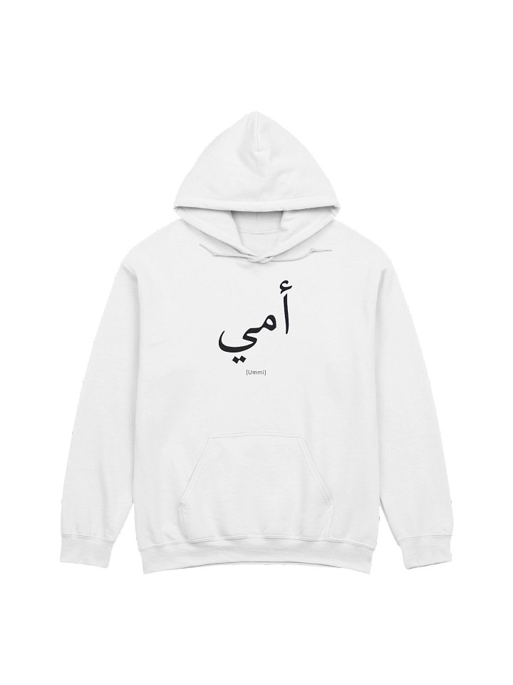 White Mother's Day Hoodie product image (1)