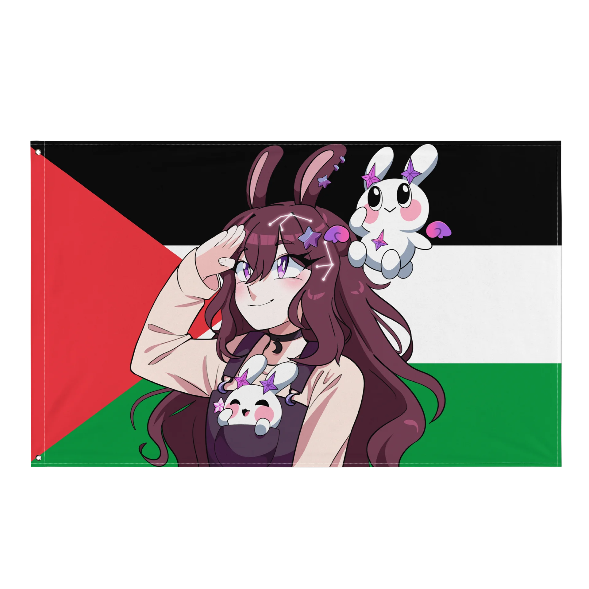Palestinian Flag - featuring Yuwuna and Mellow! product image (1)
